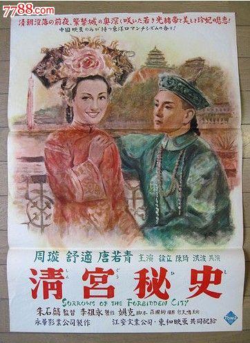 昆尼皮雅克学院 Science and technology diploma